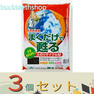 3ZbgRpȊwij@܂S@5L