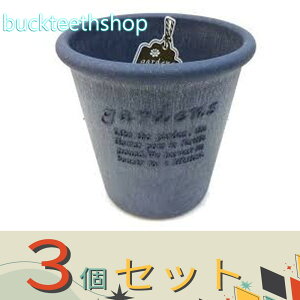 ��3�Z�b�g�����������i���j�@�G�R�|�b�g�@�ی^4���@�l�C�r�[