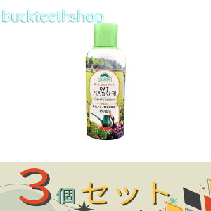 ��3�Z�b�g���ۑP��i�Y��OAT�@OAT�A�~�m���J�o���[332�@150ml�@�y60�z4970856911804