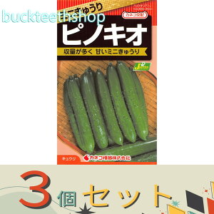 3ZbgJlRc@^l@~jイ@smLI