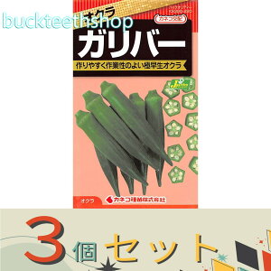 ��3�Z�b�g���J�l�R��c�@�^�l�@�I�N���@�K���o�[