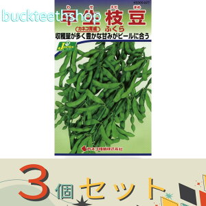 ��3�Z�b�g���J�l�R��c�@�^�l�@�����}���@�ӂ���