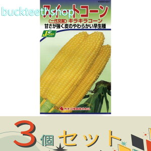 3ZbgJlRc@^l@LLR[@i85j