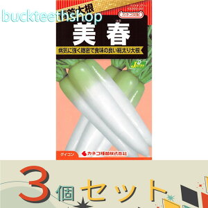 3ZbgJlRc@^l@卪@t