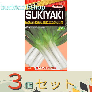 3ZbgJlRc@^l@˂@SUKIYAKI