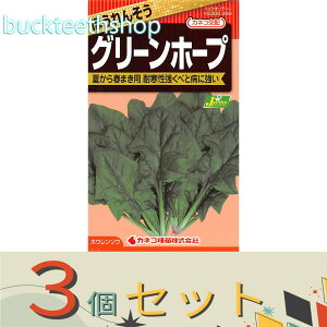 3ZbgJlRc@^l@ق񂻂@O[z[v