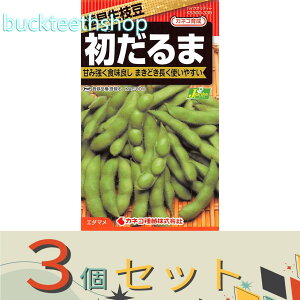 3ZbgJlRc@^l@ɑ}@
