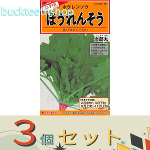 3ZbgJlRc@^l@ق񂻂@Y