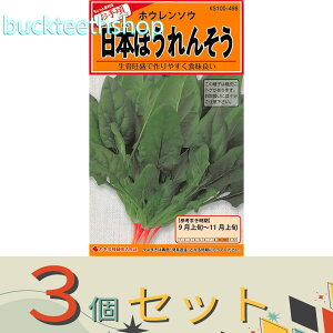 3ZbgJlRc@^l@{ق񂻂