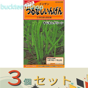 3ZbgJlRc@^l@Ȃ񂰂@ȂO[