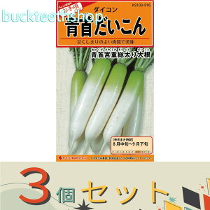 3ZbgJlRc@^l@񂾂@{d卪