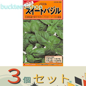 3ZbgJlRc@^l@XC[goW