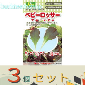 3ZbgJlRc@^l@xr[[tQxr[bT[@Tj[^X