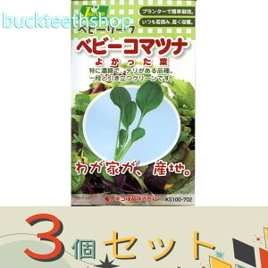 3ZbgJlRc@^l@xr[[tQxr[R}ci@悩