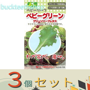 3ZbgJlRc@^l@xr[[tQxr[O[@O[[t^X