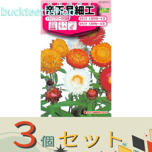 3ZbgJlRc@^l@鉤L׍H