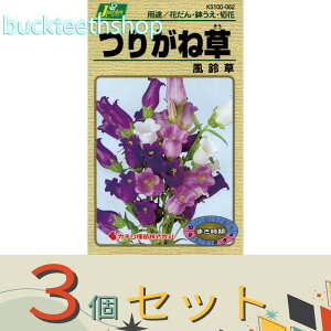 3ZbgJlRc@^l@肪ˑ@鑐