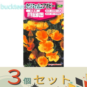 3ZbgJlRc@^l@JtHjA|s[@ԕH