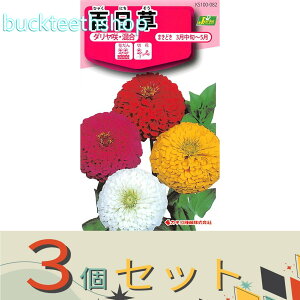 ��3�Z�b�g���J�l�R��c�@�^�l�@�S�����@�_������E����