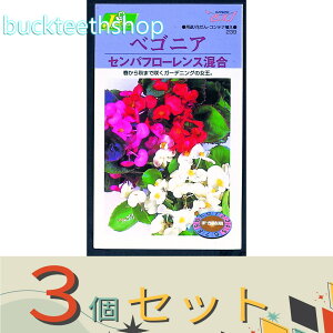3ZbgJlRc@^l@xSjA@Zpt[X