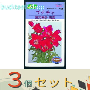 3ZbgJlRc@^l@Se`@V炫Eu