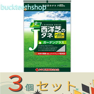 3ZbgJlRc@^l@JK[fOX@800ml@i܁j