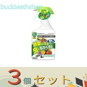 3ZbgZFw|ij@XsDgbvWMXv[@1000ml