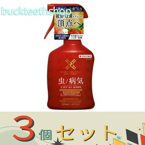 3ZbgZFw|ij@xjJXlNXgXv[@1000ml