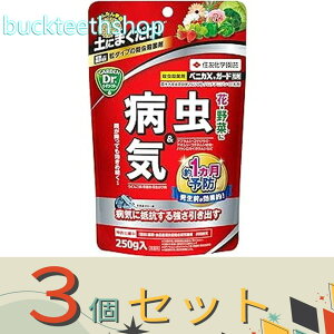 3ZbgZFw|ij@xjJXK[h܁@250g