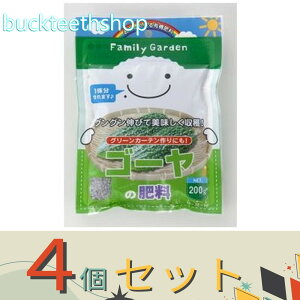 4ZbgAOAij@FG@S[̔엿@200g@ij