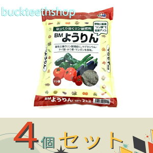 4ZbgAOAij@BM悤@2kg@ij
