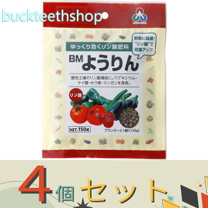 4ZbgAOAij@BM悤@~j@150g@ij