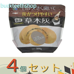 4ZbgAOAij@؊D@300g