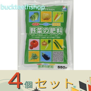 4ZbgAOAij@ʗvf؂̔엿@550g@ij