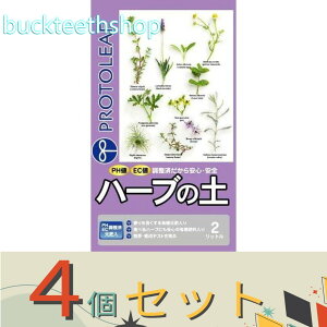 ��4�Z�b�g���v���g���[�t�@�n�[�u�̓y�@2L�@�iP���[�t�j