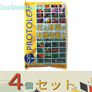 4Zbgvg[t@ԂƖ؂̗L@|{y@5L