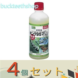 4ZbgLO|@}V܁@500ml@iLOj