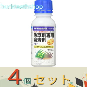 4ZbgLO|@ܐpW܃pn@100ml