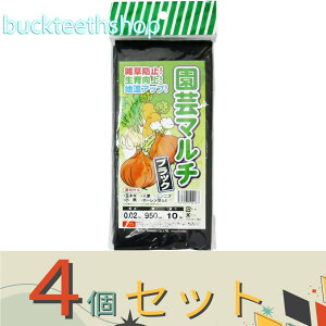 4ZbgVZC@}`@95×10m@iVZCj