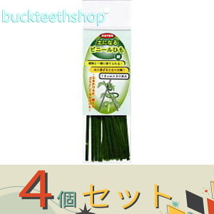 4ZbgtHXg@yɂȂrj[Ђ@΁@15cm×30P