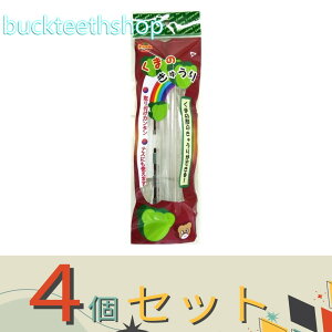 4ZbgtHXg@܂̂イ@1Zbg@itHXgj