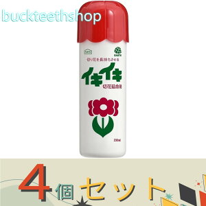 4ZbgA[X@EG@CLCL؉ԉ܁@230ML@y40z4901080041319