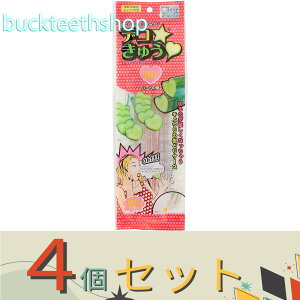 4Zbgijz@LĚ^@fRイ@1{pbN@n[g@y40z067052