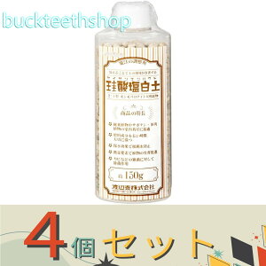 4Zbgnӑׁij@]_y150g@y50z4903702022157