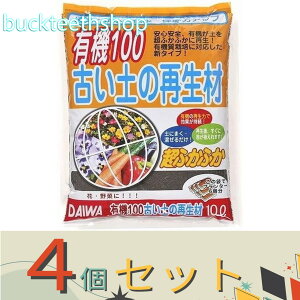 4Zbgija@L@100@Ây̍Đށ@10L@iaj