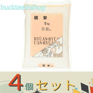 4Zbg{O[T[rX@@1kg@y20z4967740004612