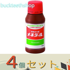 ��4�Z�b�g�����l�f�[�����@���l�f�[���@100cc