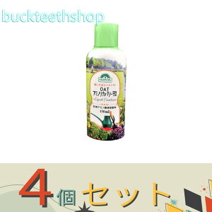 4ZbgۑPiYOAT@OATA~mJo[332@150ml@y60z4970856911804