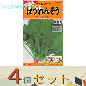 4ZbgJlRc@^l@ق񂻂@Y