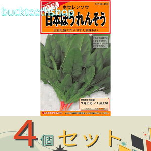 4ZbgJlRc@^l@{ق񂻂